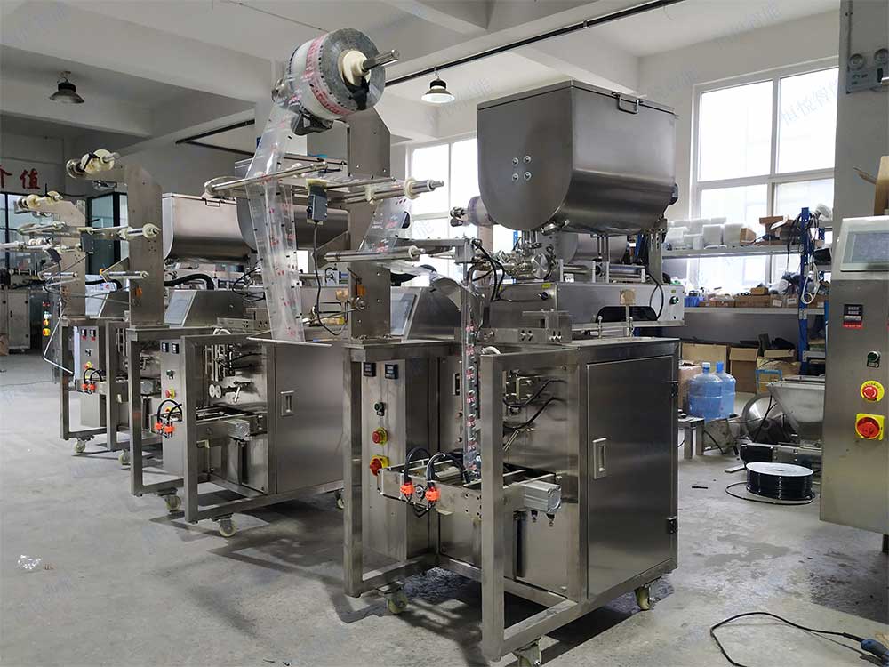 寵物肉泥包裝機