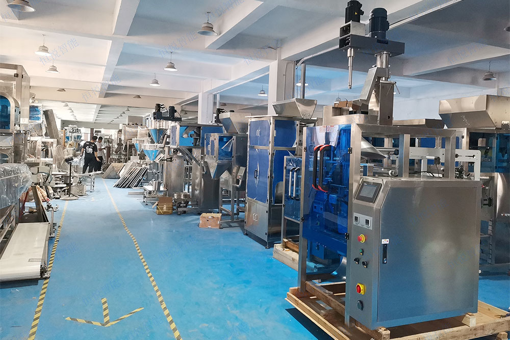 立式包裝機廠家生產供應 立式包裝機廠家生產供應