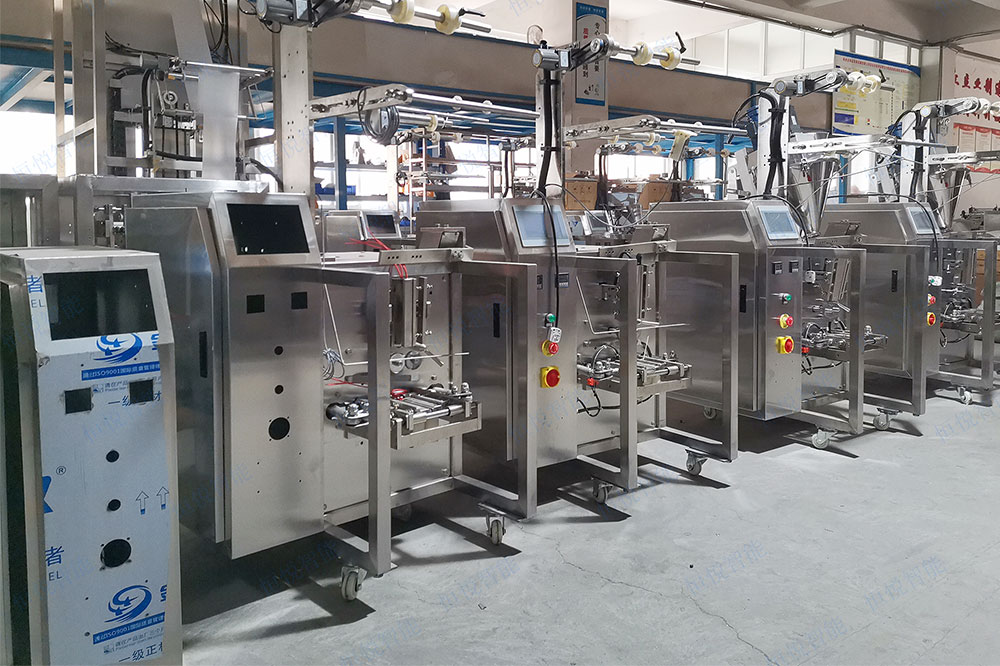 全自動調料包裝機 全自動調料包裝機