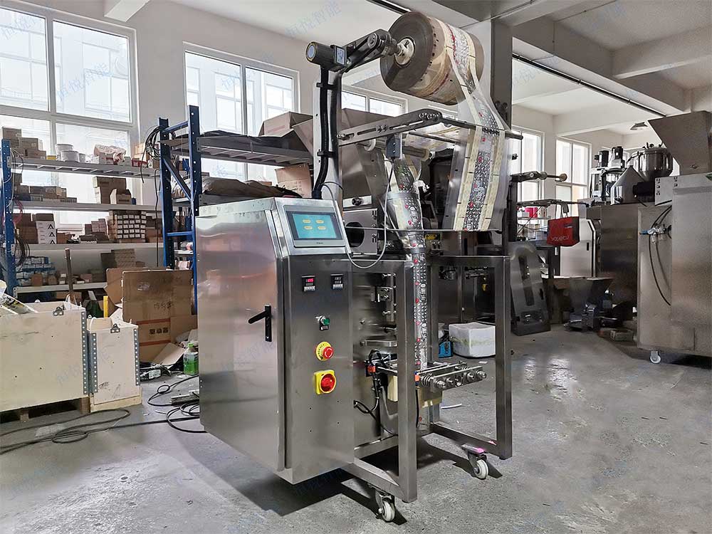 小型調料包裝機