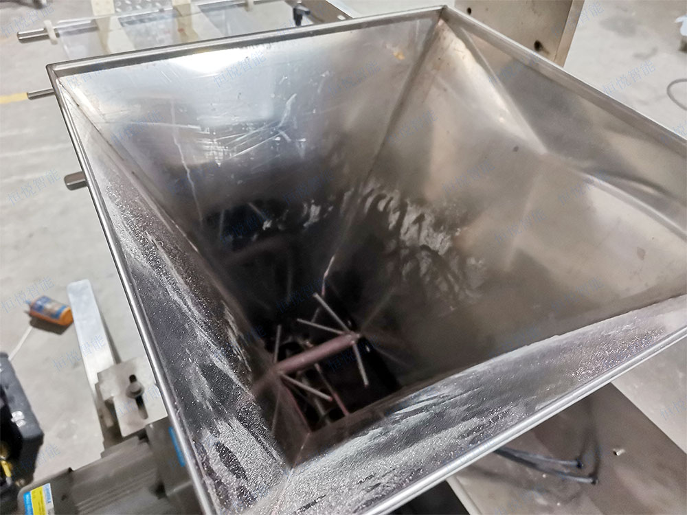 涼皮調料包裝機