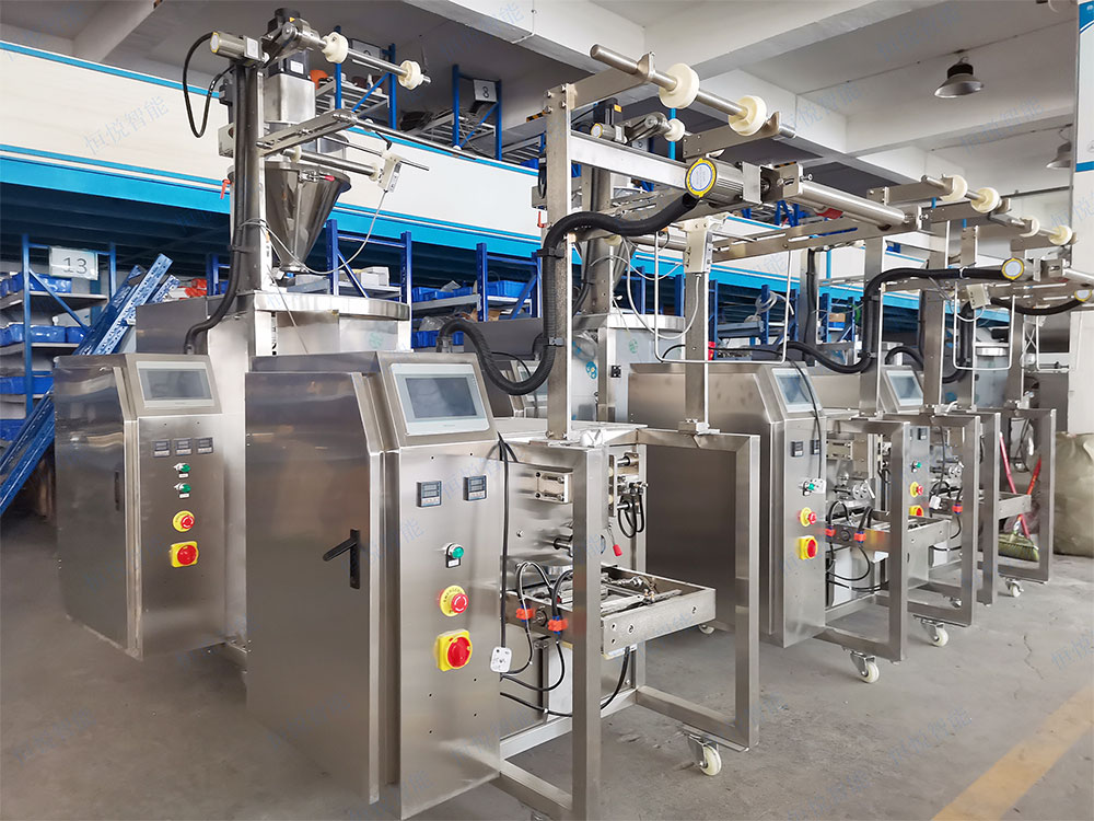 調料包裝機生產廠家