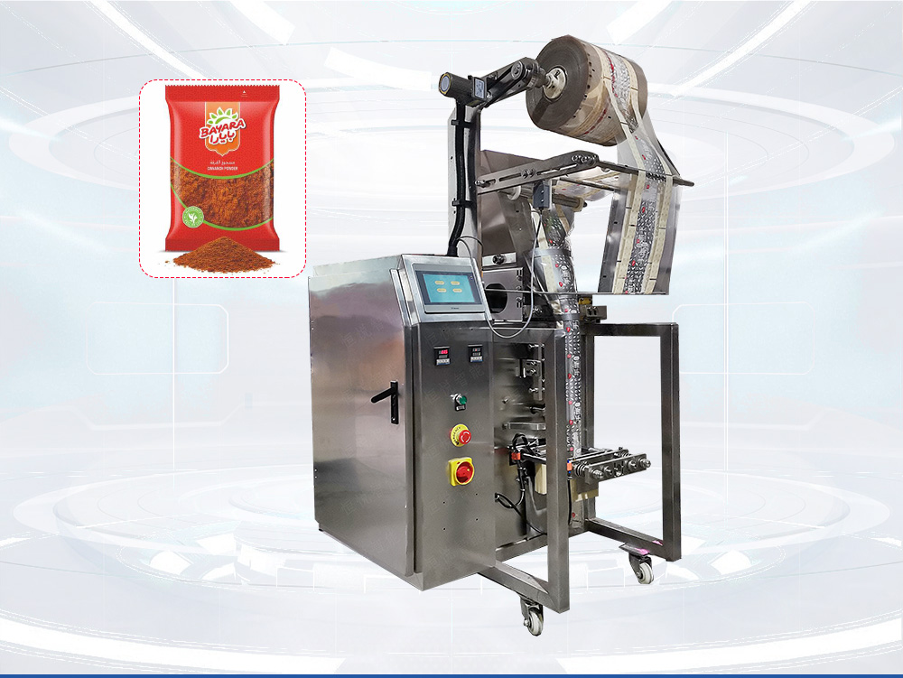 調料包裝機