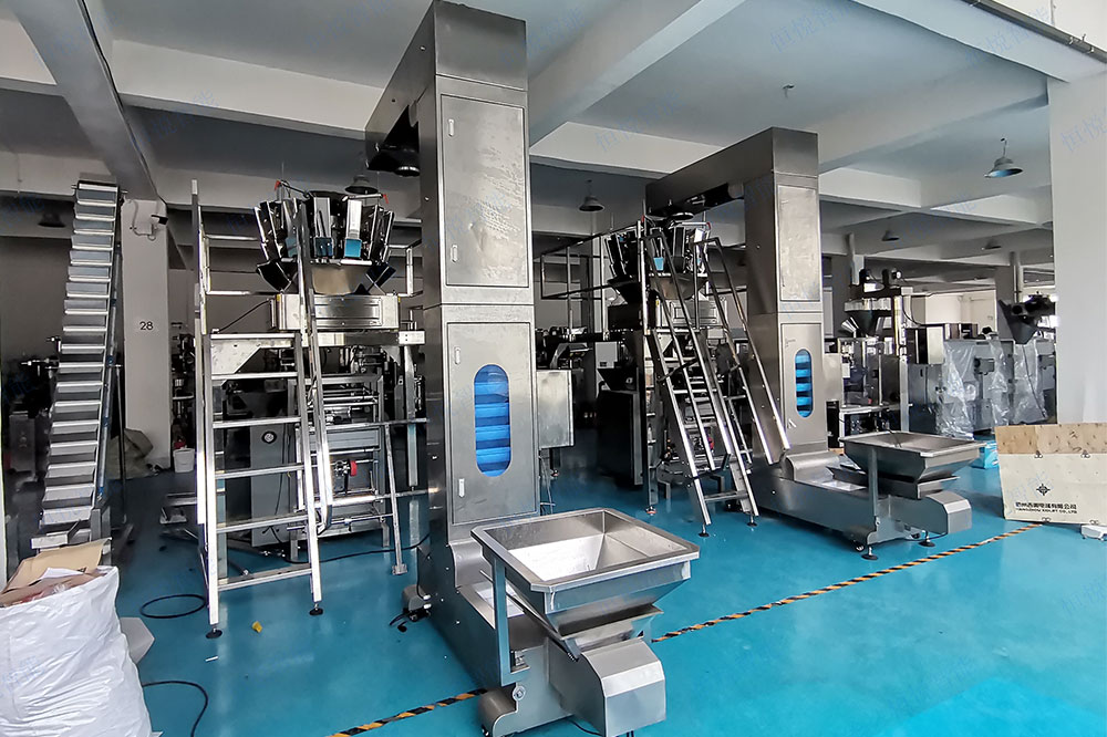 自動稱重定量包裝機生產線