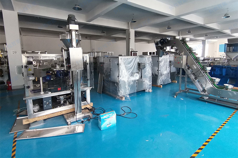 全自動定量稱重包裝機廠家生產供應