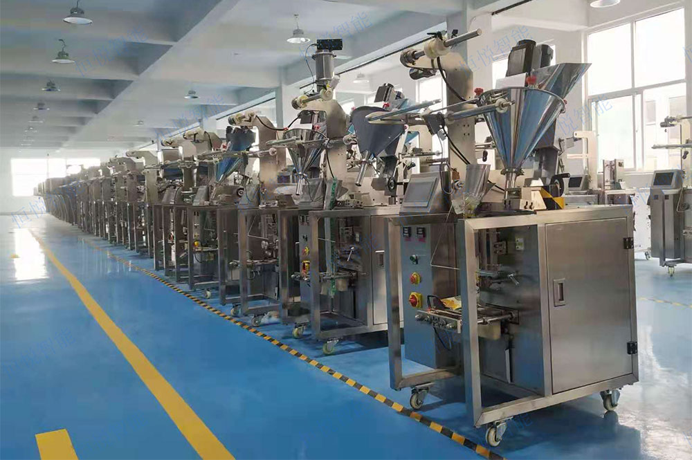 小型小袋粉末包裝機