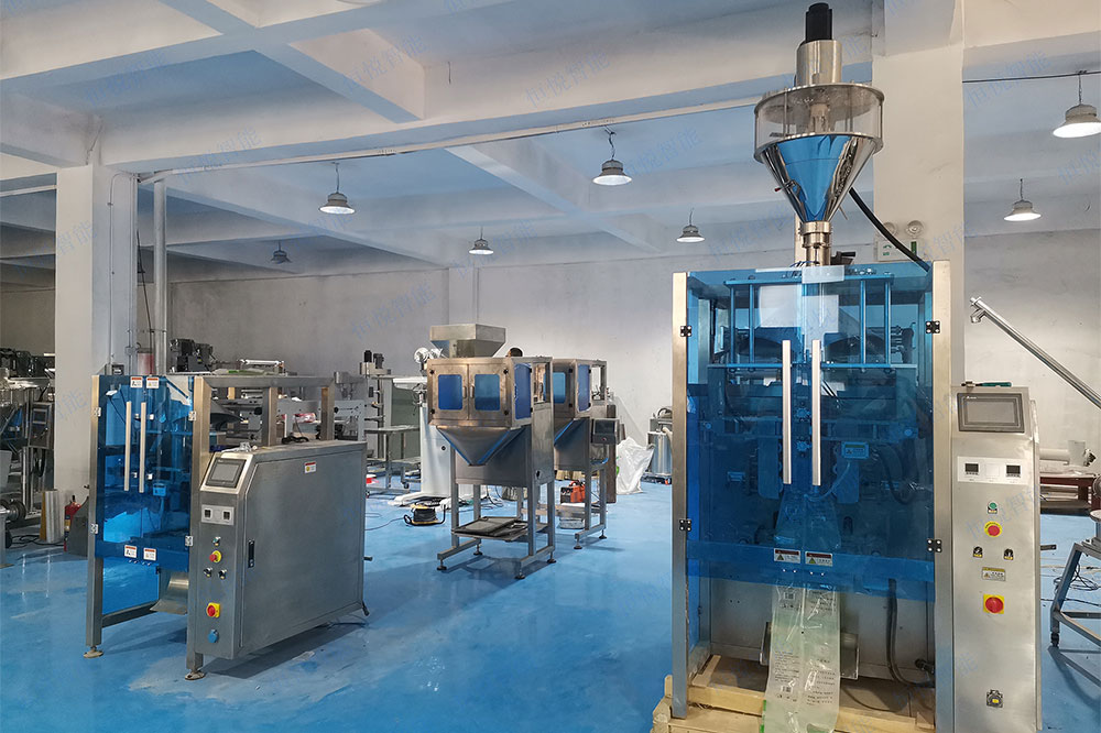 玉米淀粉包裝機(jī)520型