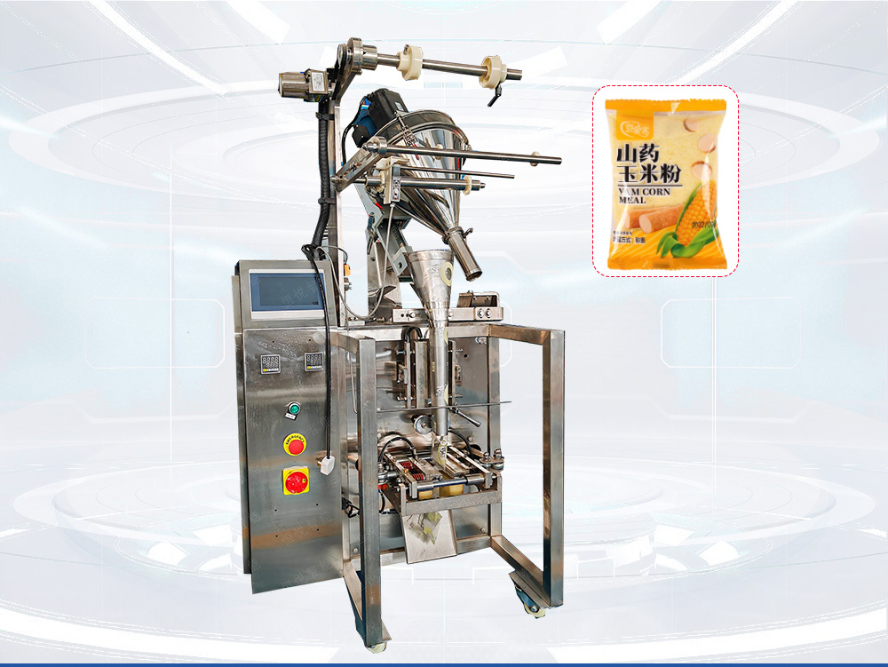 小劑量粉劑包裝機300FX