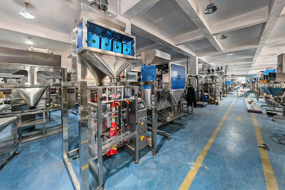 河南面條包裝機械設備生產廠家