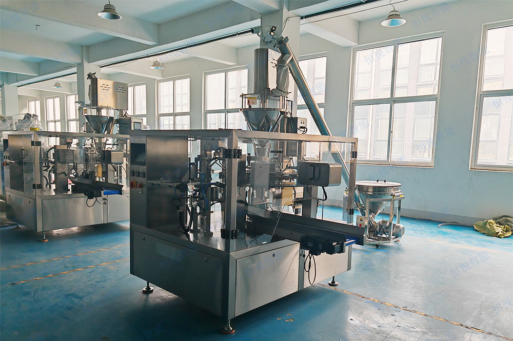 全自動給袋式粉劑包裝機自動化程度高