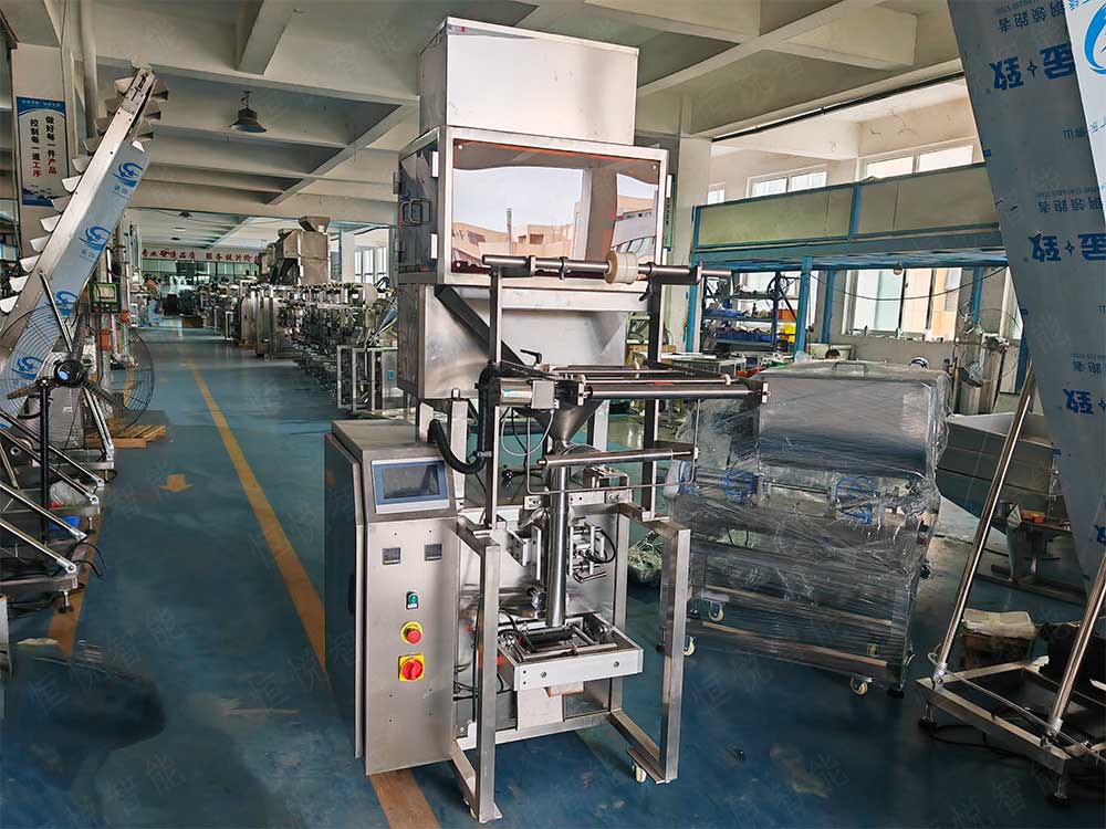小型自動稱重包裝機廣泛應用于食品、藥品、化工等行業的小劑量產品包裝