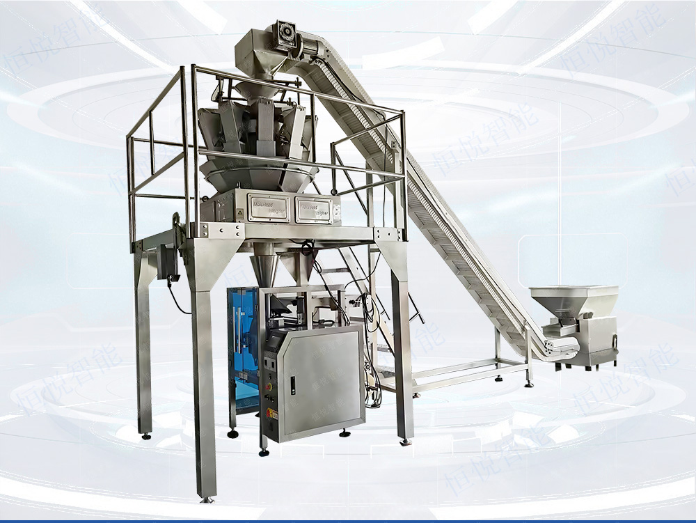 速凍水餃包裝機