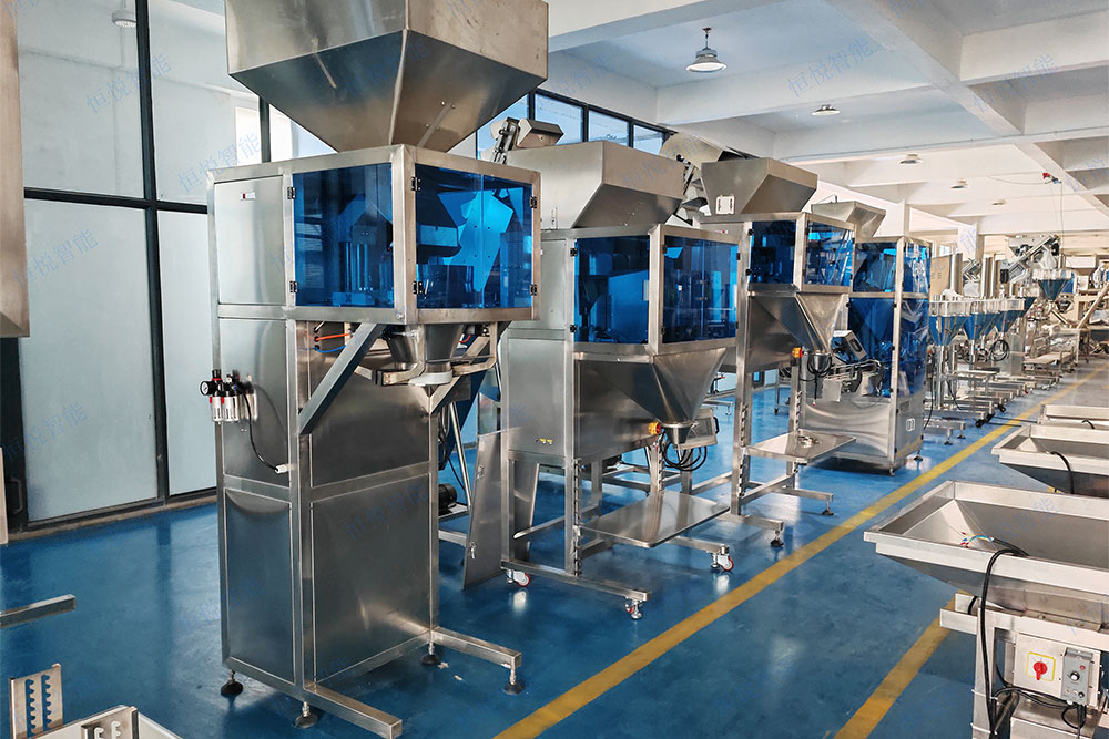 粉體自動包裝機能夠實現精確計量包裝