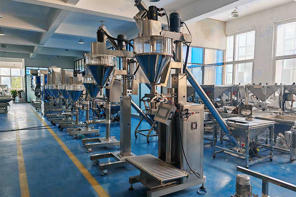 粉體自動包裝機的控制系統