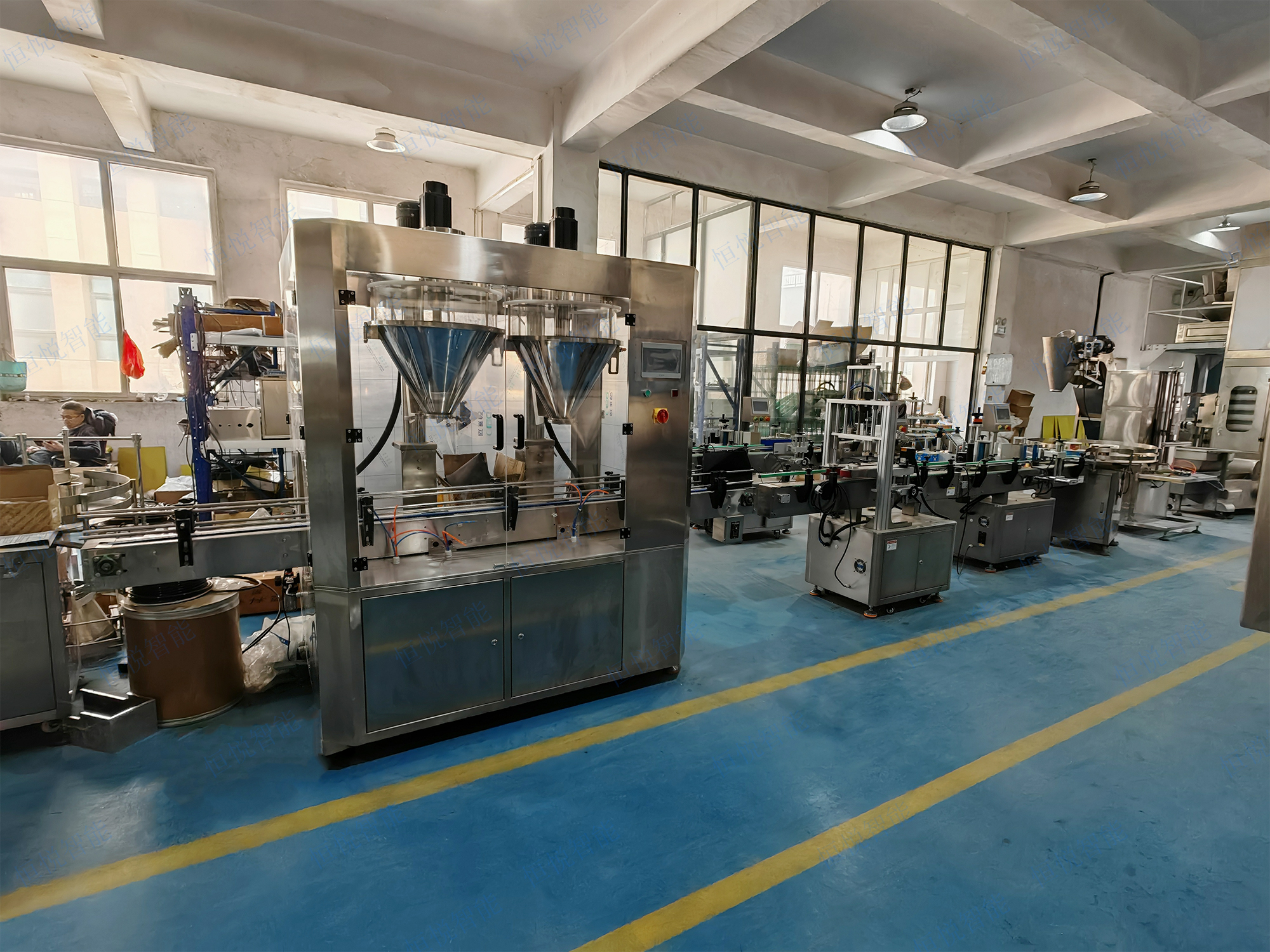 超細粉微粉包裝機