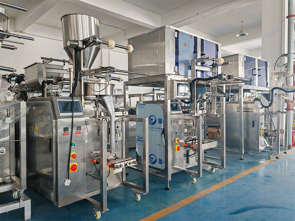 多物料混合包裝機前景