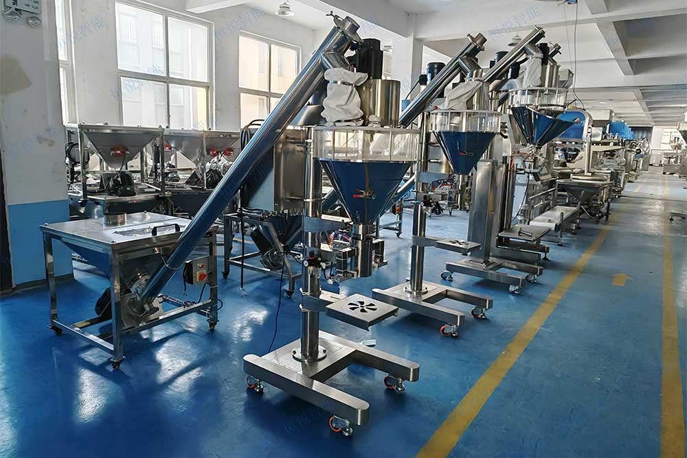 小型粉末灌裝機應用領域