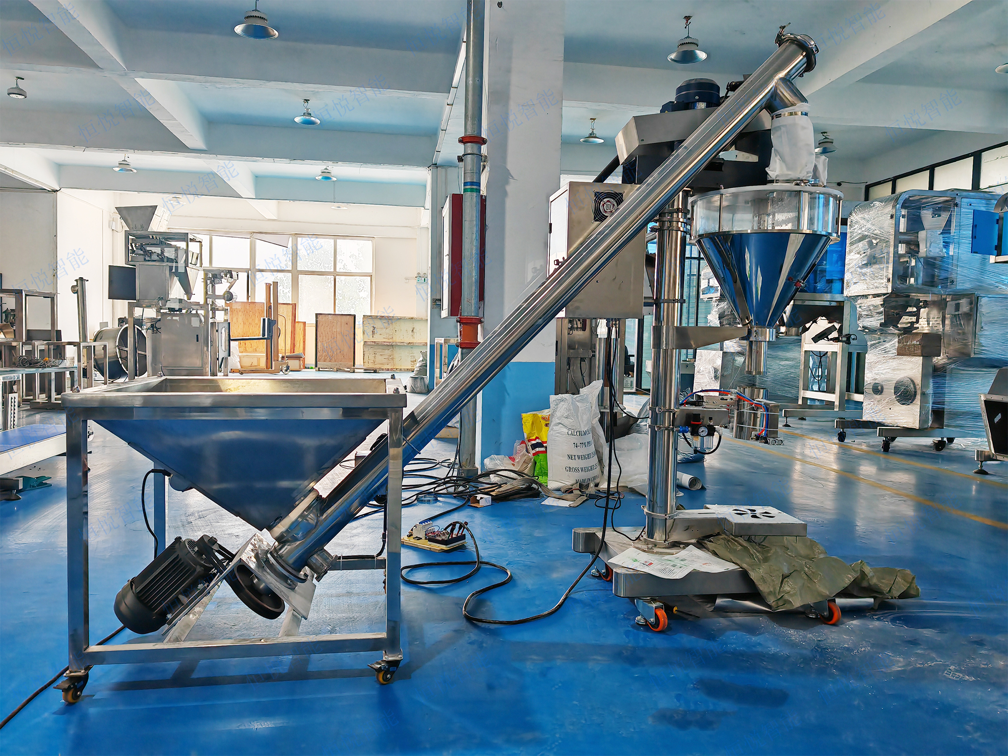 整套粉末灌裝機