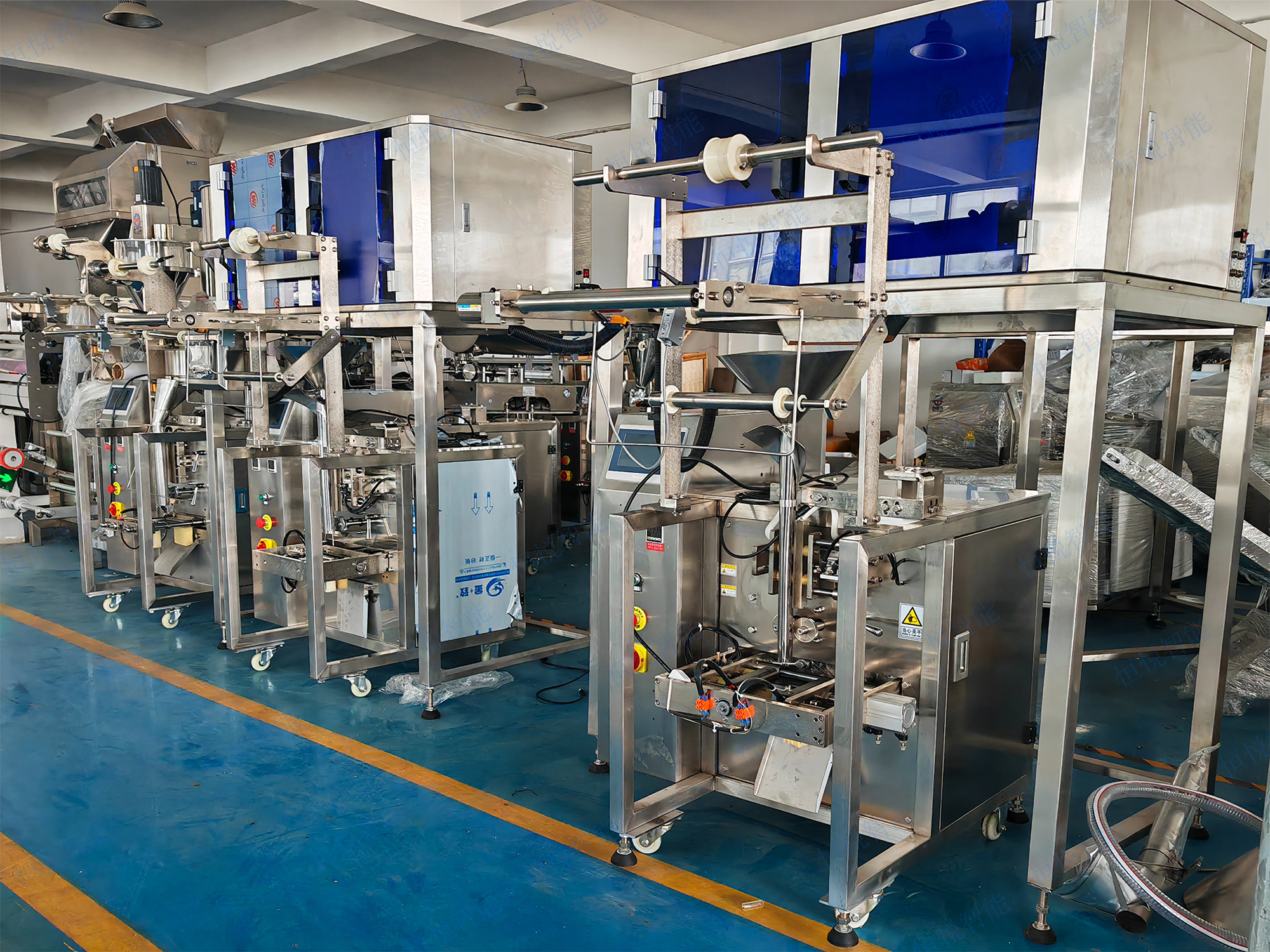 小型顆粒稱重包裝機