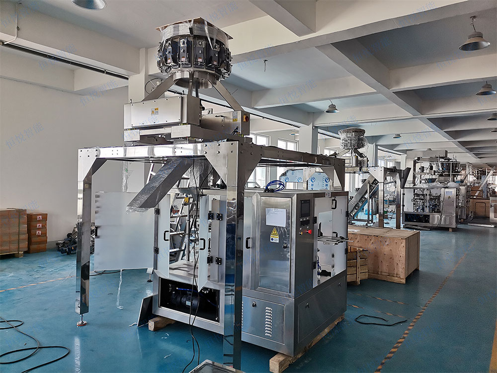 全自動土豆粉給袋式包裝機