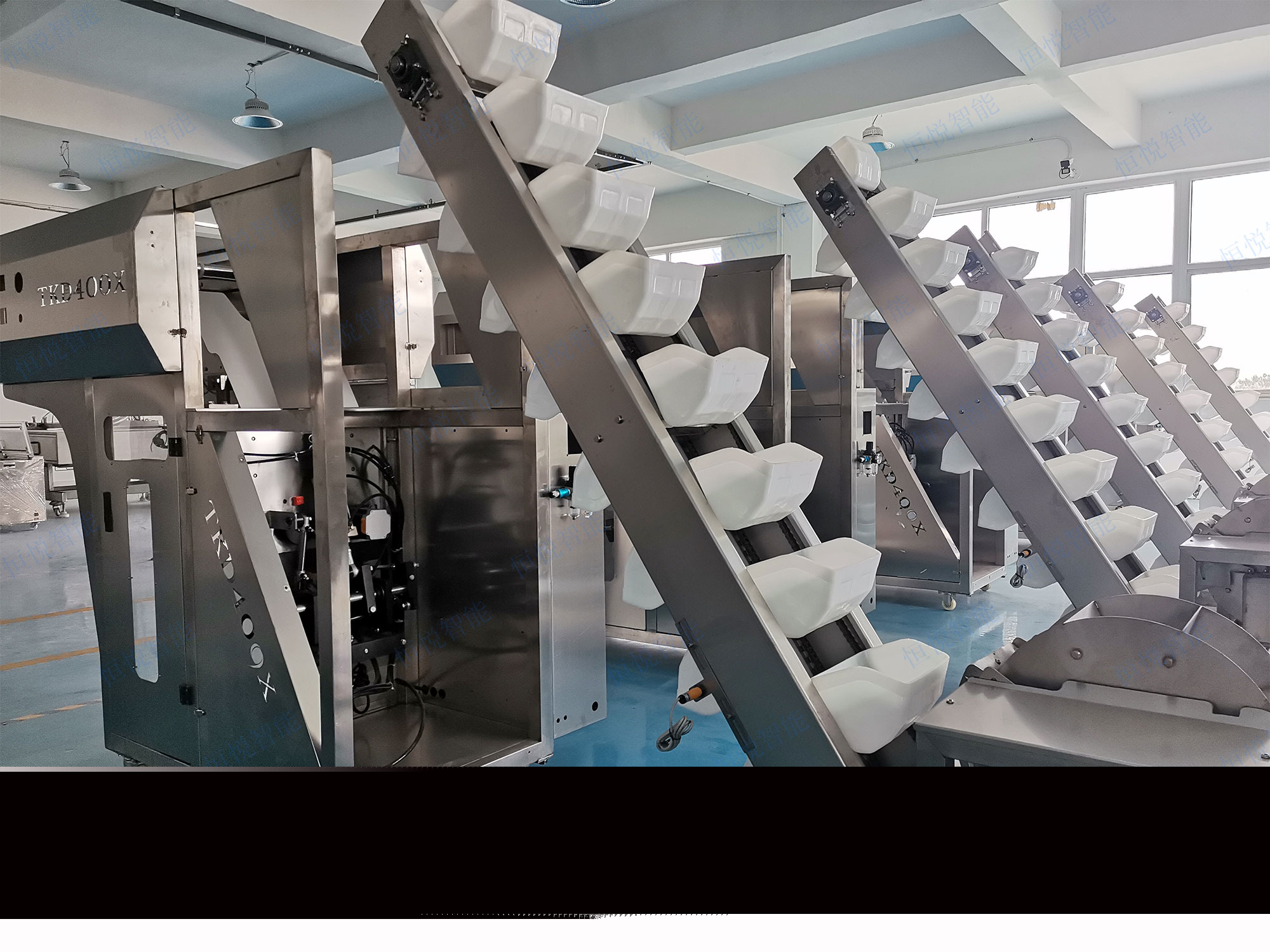 半自動土豆粉包裝機