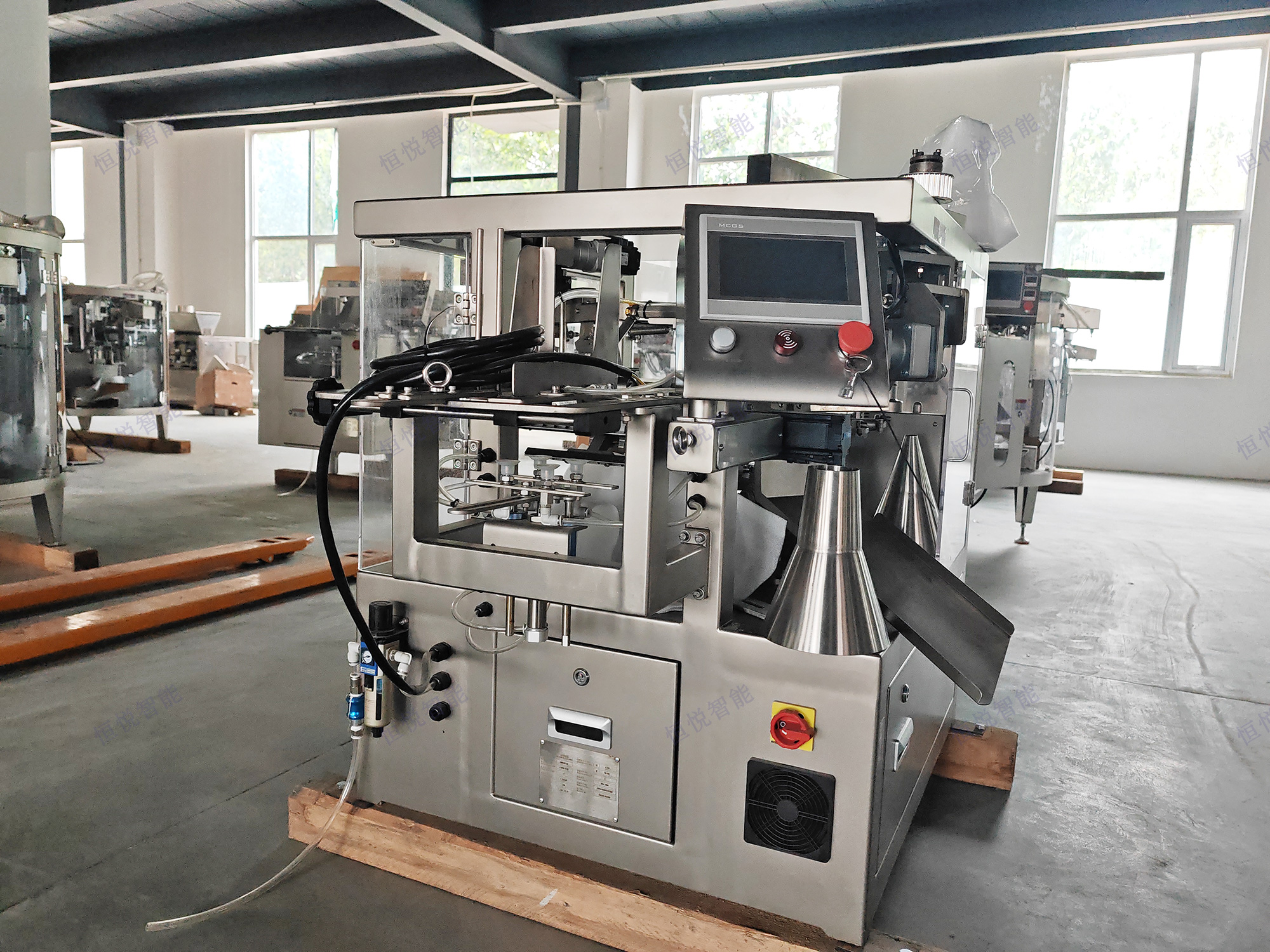 自動(dòng)裝袋機(jī)