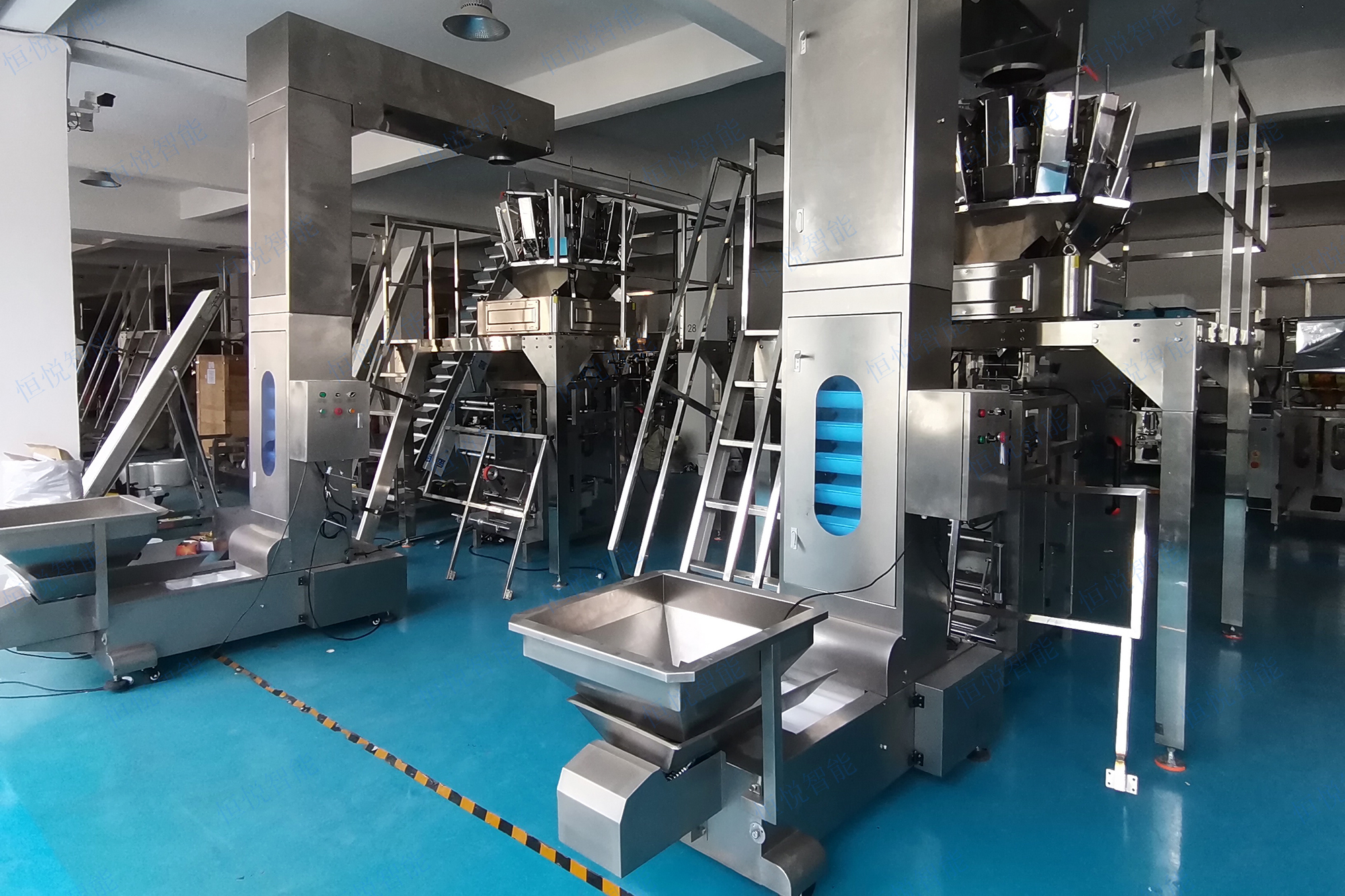 自動稱重包裝機一體機