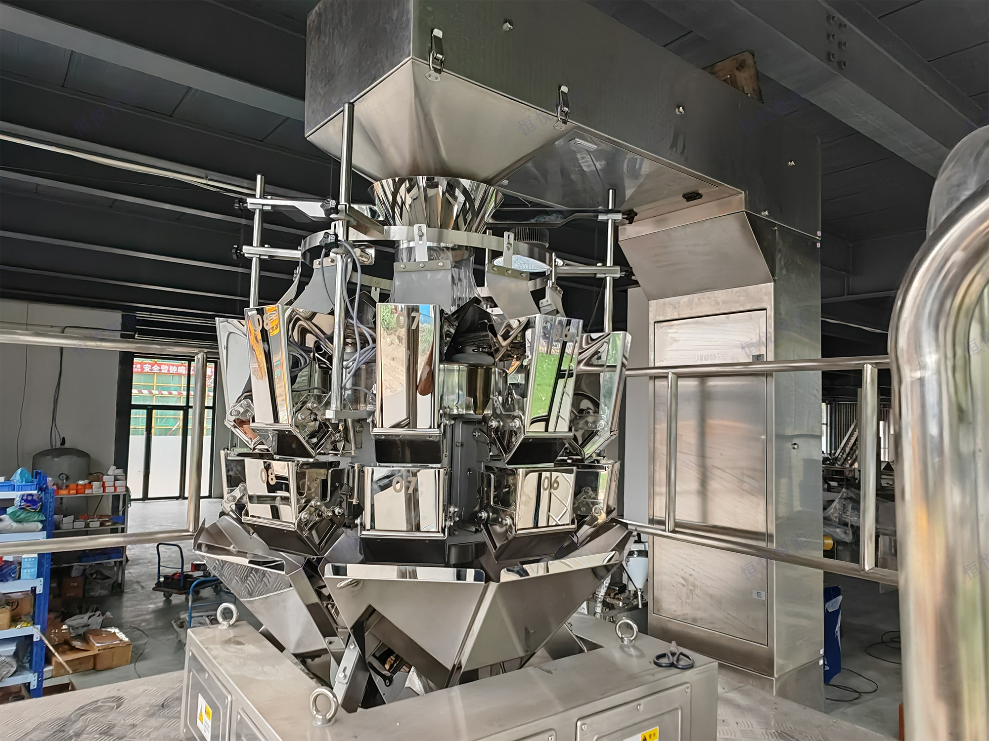 多頭電子組合秤自動定量稱重