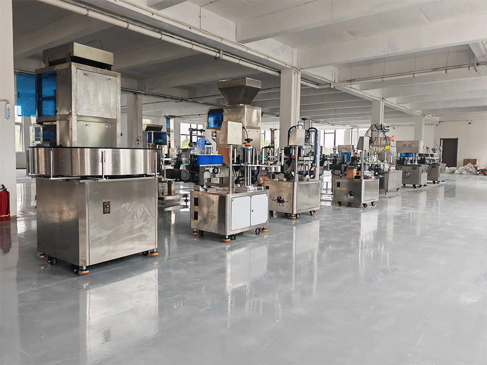 全套瓶裝顆粒自動(dòng)灌裝線