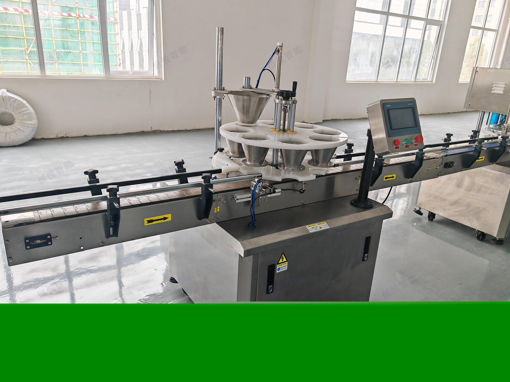 自動(dòng)落料機(jī)平穩(wěn)下料