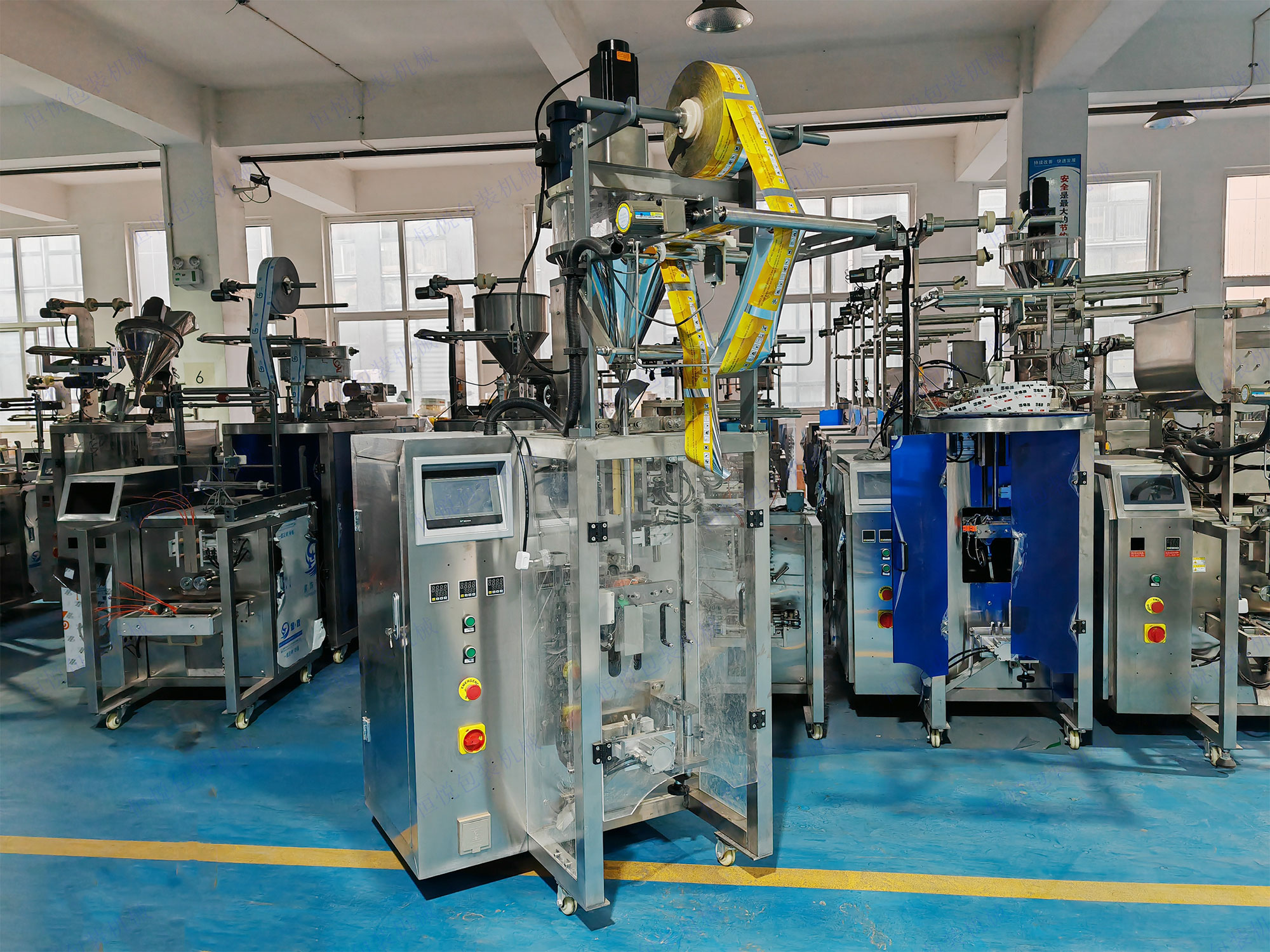 小型粉末自動包裝機選型原則