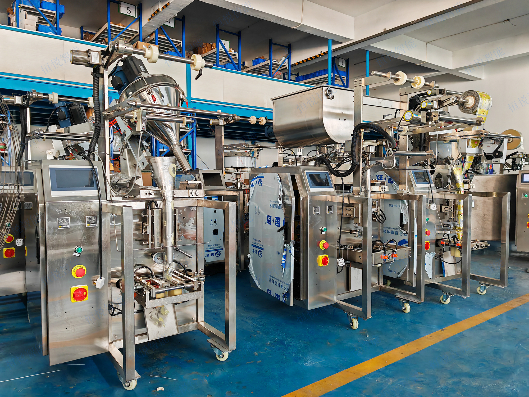 1-100 克的小包裝自動包裝機(jī)