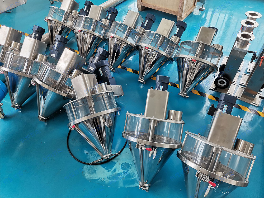 小劑量精準包裝機