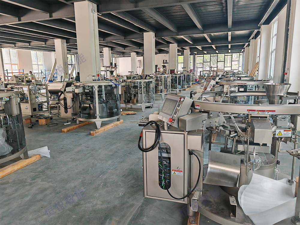 給袋式自動包裝機(jī)連續(xù)作業(yè)