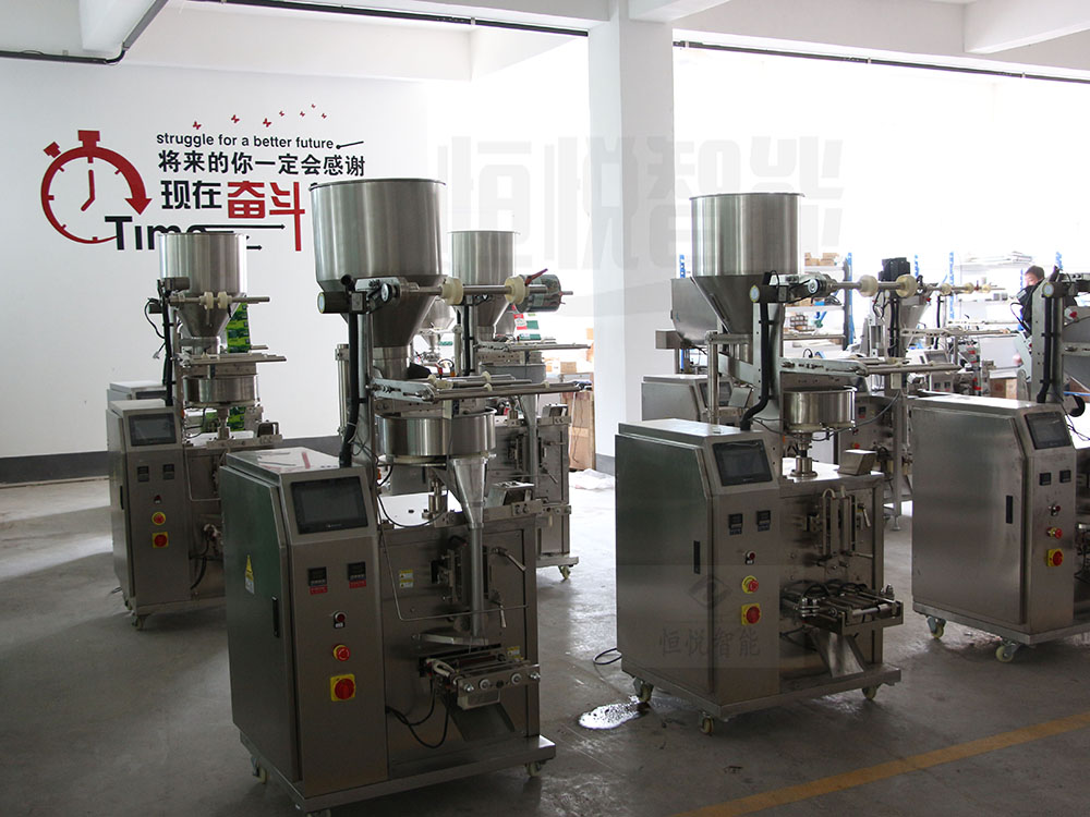 小型顆粒包裝機廠家