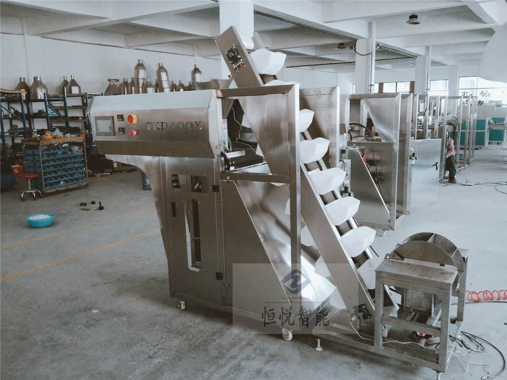 整套土豆粉自動包裝機生產線