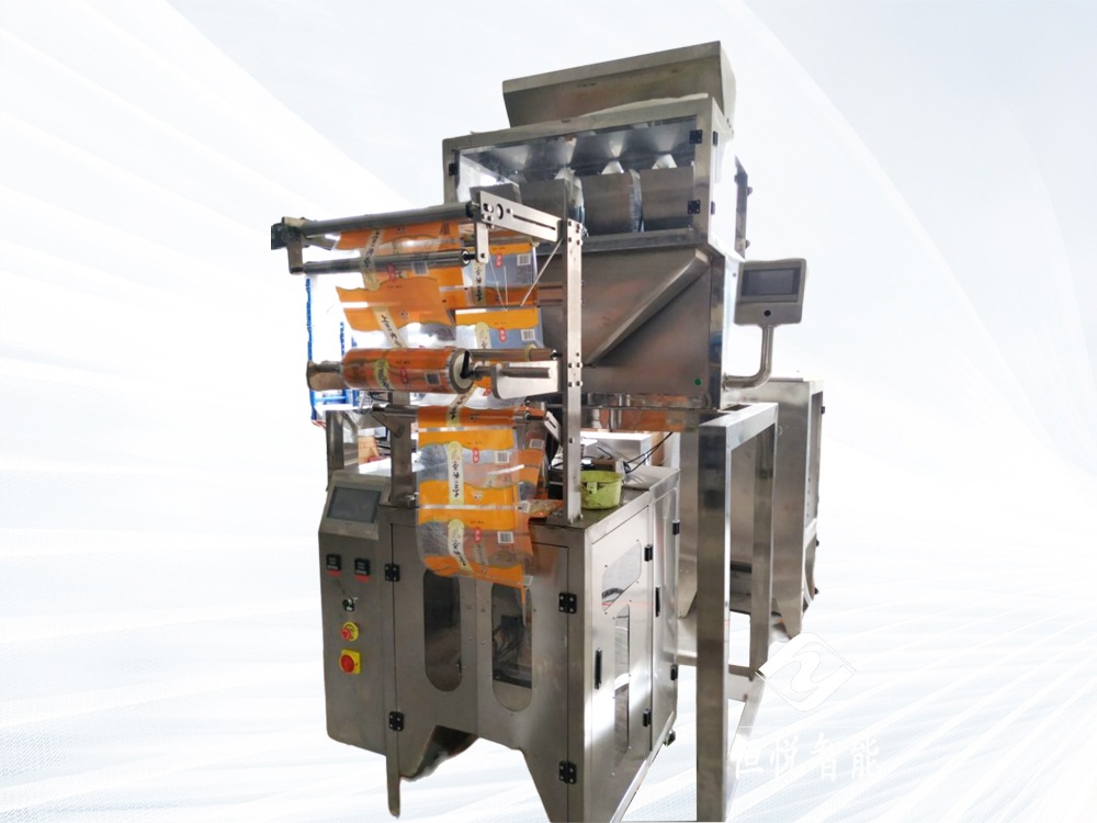 雜糧包裝機生產線