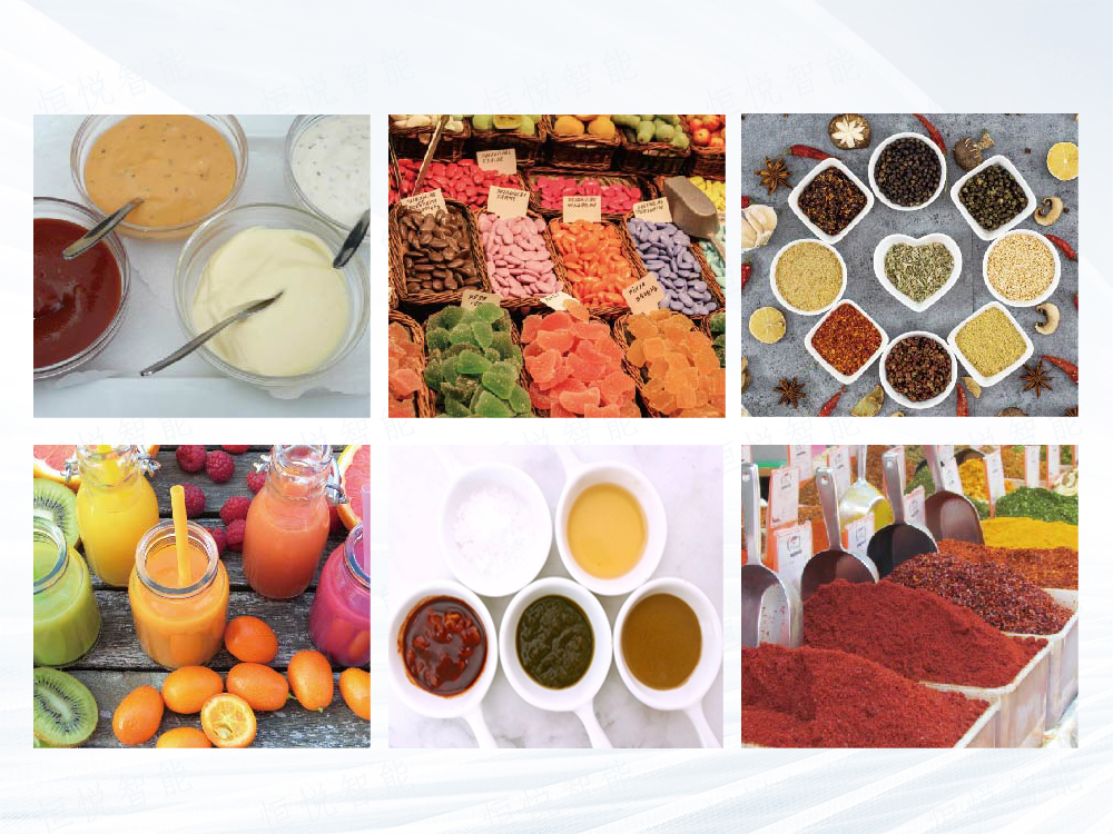 給袋式包裝機應用領域