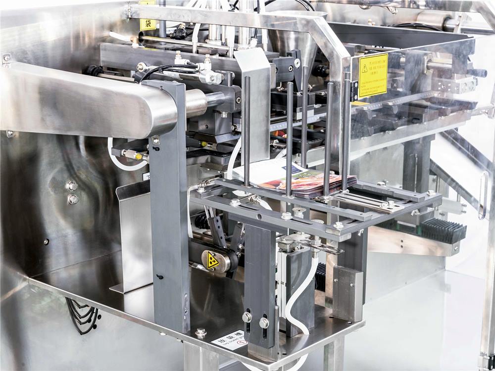 預制袋包裝水平式給袋包裝機