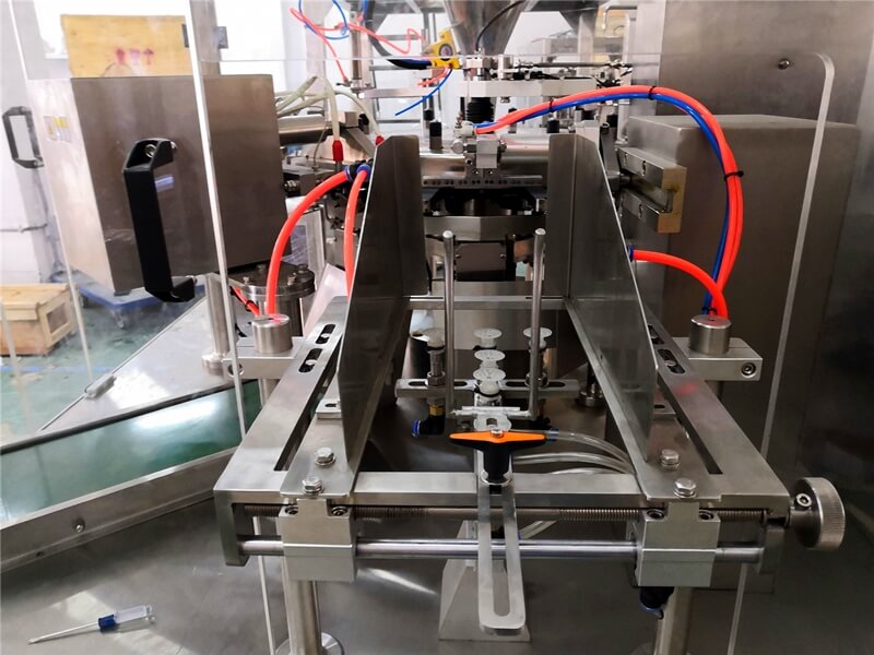 全自動食品包裝機器設備