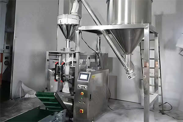 河南的預拌粉包裝機廠家