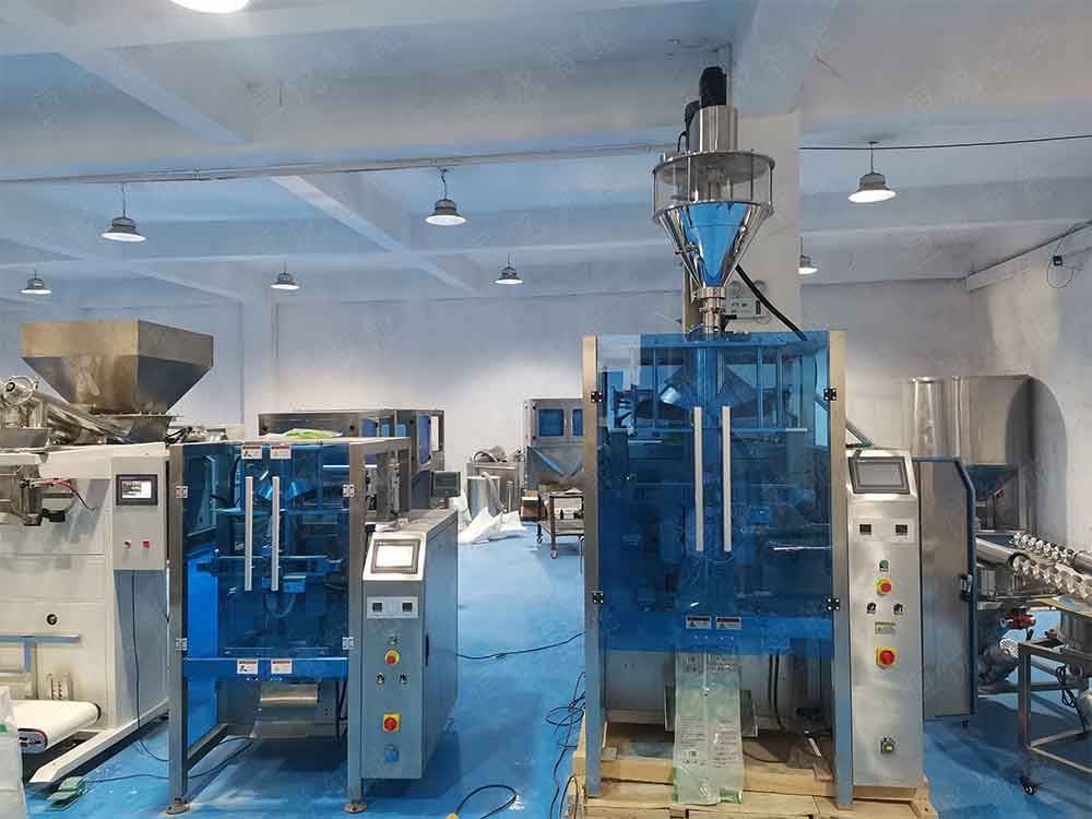 河南化工包裝機生產廠家