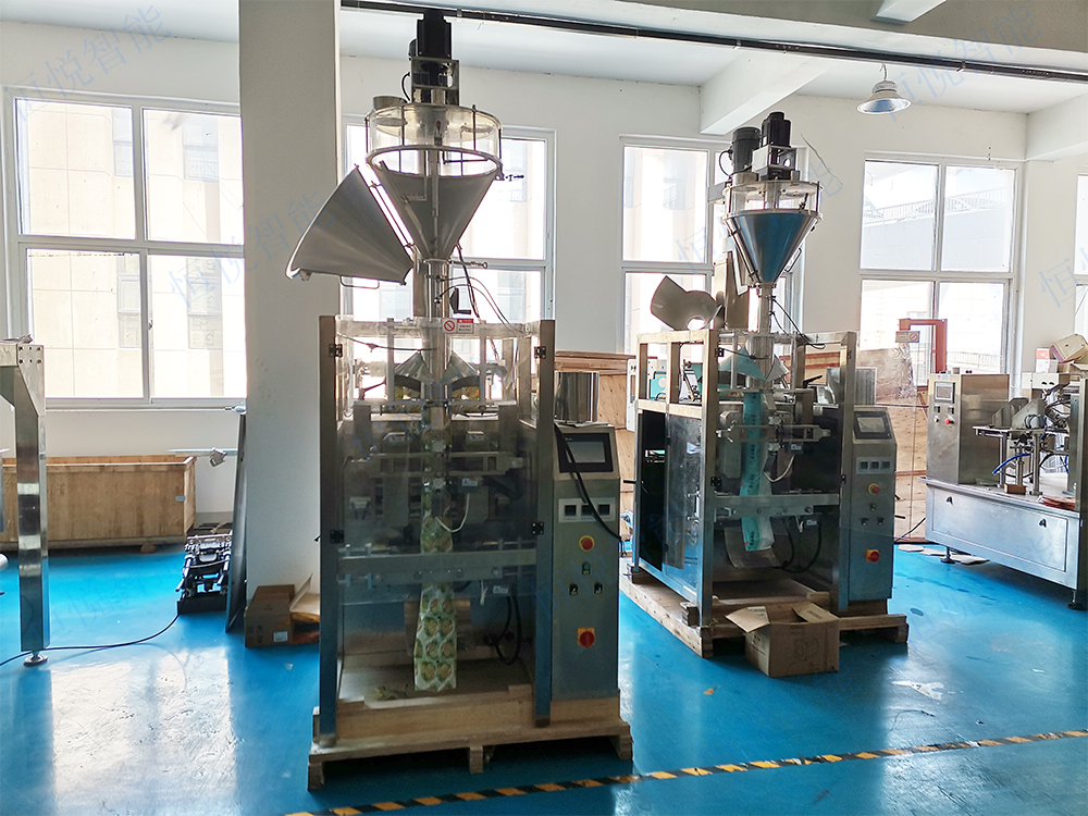 粉末包裝機生產廠家