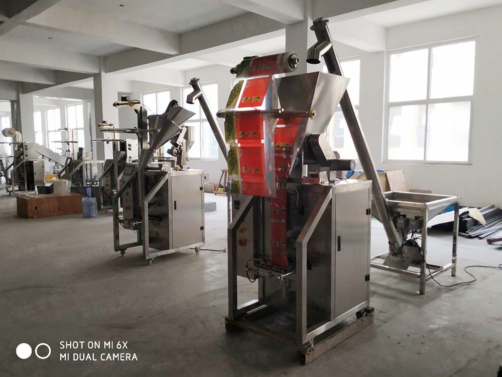 螺桿計(jì)量粉末包裝機(jī)廠(chǎng)家