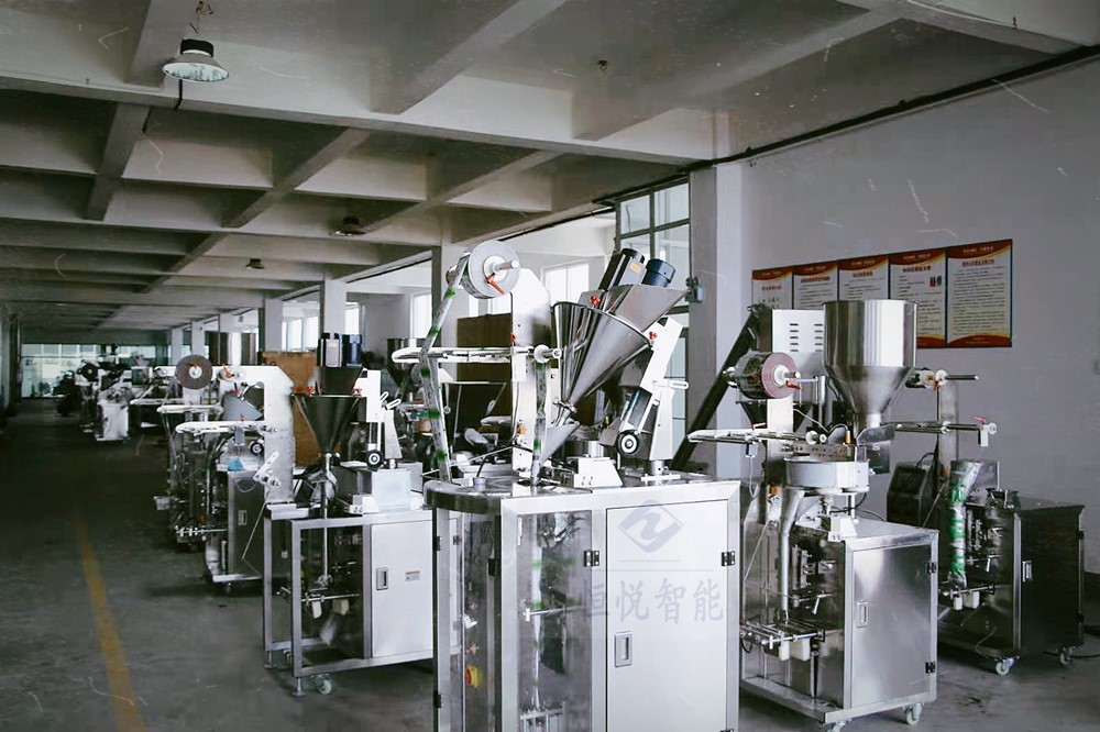 全自動粉劑包裝機廠家供應價格優惠支持非標定制