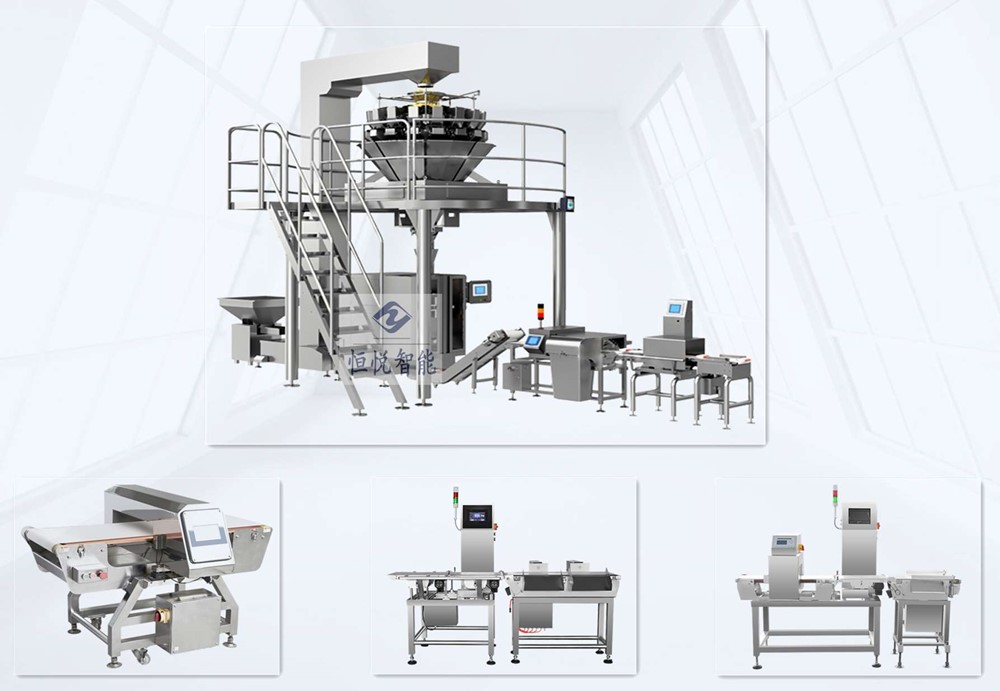 給袋式自動包裝機相關配套設備