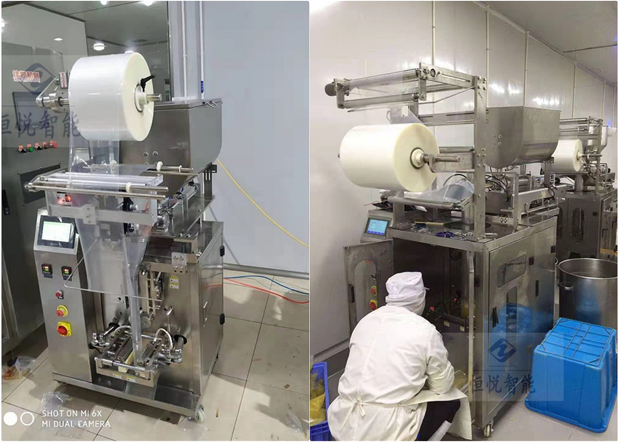 全自動(dòng)醬料包裝機(jī)用戶(hù)現(xiàn)場(chǎng)