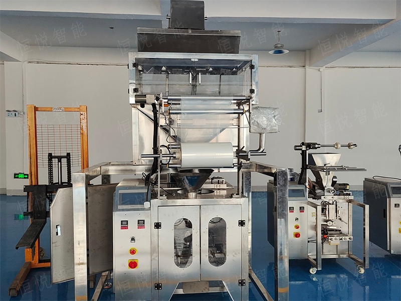 調味品顆粒包裝機維護修理