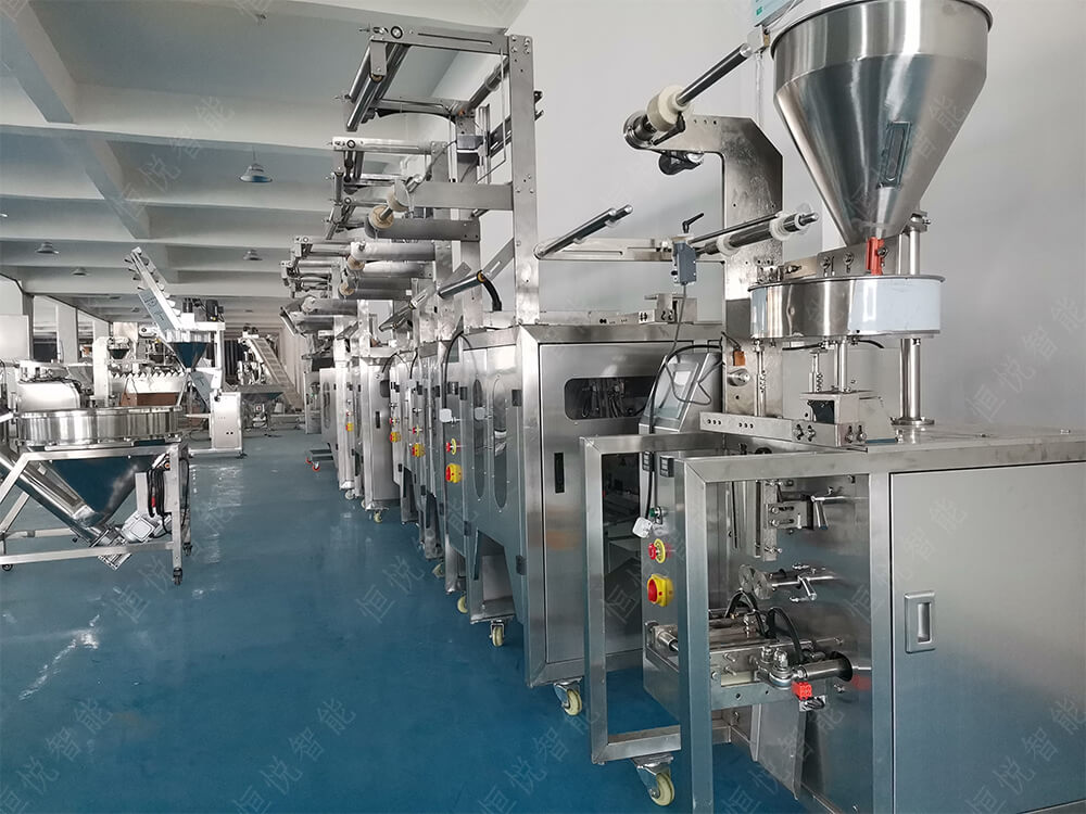 全自動稱重定量立式顆粒包裝機符合食品藥品衛生要求