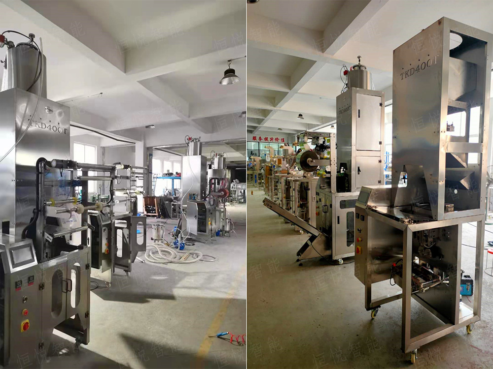 定向開發的一款全自動東北拉皮包裝機